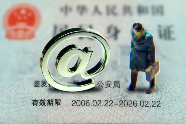 成都空借私人正规借贷-成都空借小额贷款地址-成都空借私借户不考察