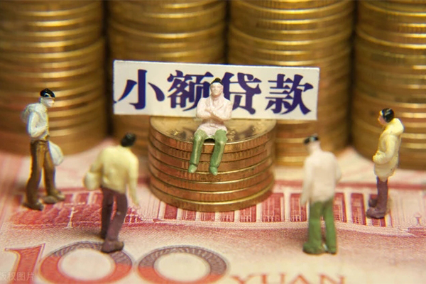 成都空借私借空放当场拿钱