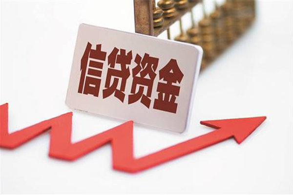 成都空借空放借钱