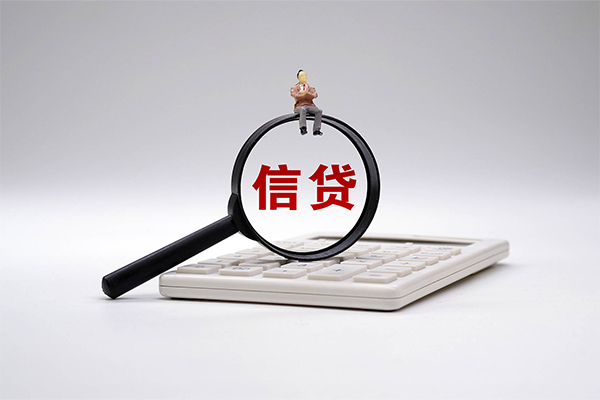 成都空借空放借钱-成都空借私人借钱-成都空借私借空放直接上门