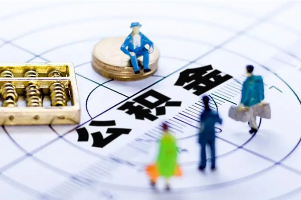 成都空借按揭车可以抵押贷款吗