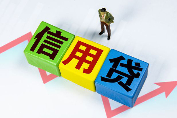 成都空借车子抵押贷款