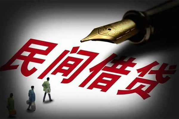 成都空借私人押车贷款