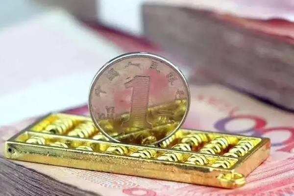 全面指南:抵押贷款办理流程详解 全面指南:抵押贷款办理流程详解