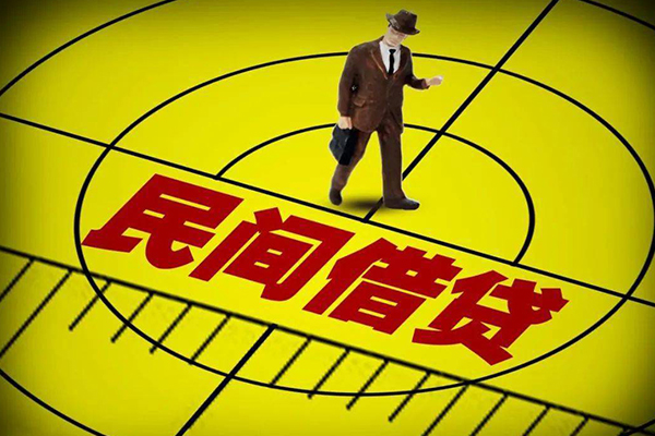 成都空借身份证小额贷款