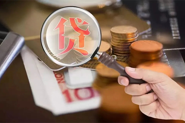 成都空借民间大额借贷